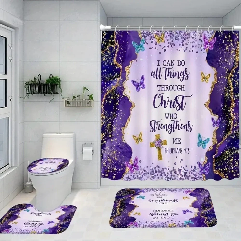 4pc I can do all things through Christ Bathroom Set NWT